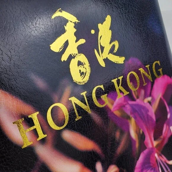 Hong Kong Photography Book 1997 Handover Commemorative Government Bernard Long